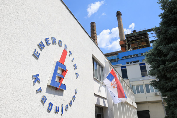 Energetika Kragujevac slika